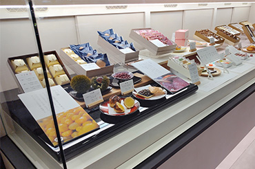百花園本店