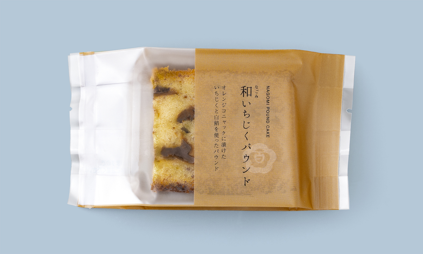 和いちじくパウンド
