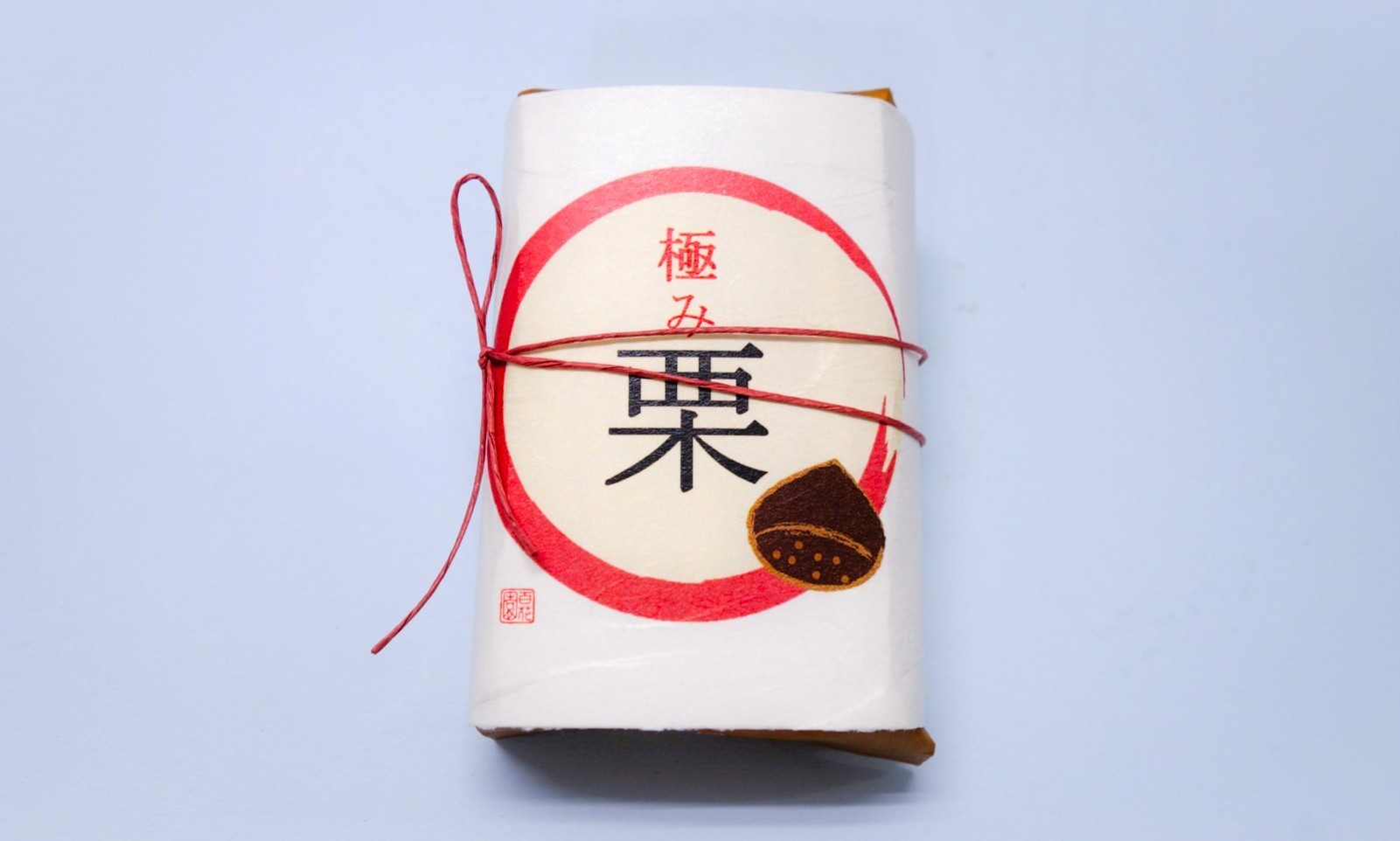 極み栗